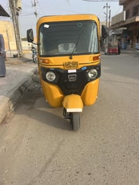 تكتك • موديل ٢٠١٩ • طويريج