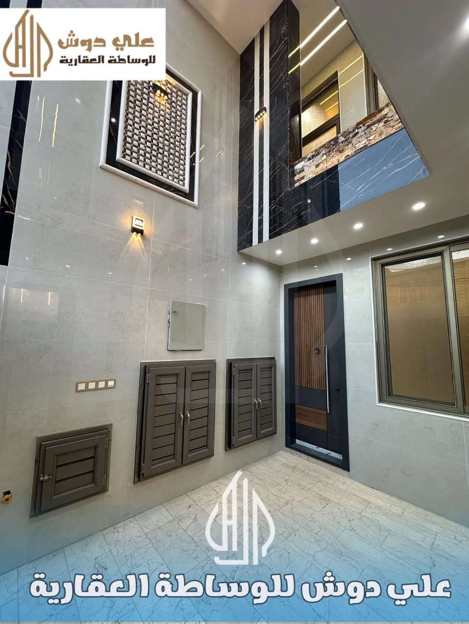 #اكتب_تم_يجيكم_السعر_عبر_الخاص_تحياتي_لكم_جميعا_

#جديد_علي_دوش_للوساطة_العقارية_وتنفيذ_الدور_الحديثة_

#للبيع_دار_المساحة_١٥٠_متر_طابقين_مودرن_طراز_حديث_

#الواقع_النجف_حي_السلام_خلف_التجاري__موقع_راقي_
💫💫💫💫💫💫💫💫💫💫💫💫💫💫💫💫💫

✔️يحتوي الطابق الاول على : 

✔️الغرفة - ماستر روم - سويت - 

✔️المناور - عدد ( ٢) اثنان - 

✔️الصالة -

✔️الاستقبال - 

✔️المدخل - وصحيات - خارجية - حمام WC

✔️المطبخ - حار - بارد 

✔️الصحيات - الداخلية + الشاور 

✔️الطارمة - 
💫💫💫💫💫💫💫💫💫💫💫💫💫💫💫💫💫

✔️يحتوي الطابق الثاني على : 

✔️عدد الغرف ( ٣) ثلاثة جميعها ماستر - ( سويت ) 

✔️الصالة - 

✔️البيتونة - 

✔️السطح - 
💫💫💫💫💫💫💫💫💫💫💫💫💫💫💫💫💫

✍️الدار مجهز - مغاسل حديثة - + مري انارة مخفية لمس 

✍️مراوح البرونز - ظمآن - ماطور مي + تانكي + السخان - 

✍️الواجهة للعقار ٧.٥٠٠ والنزال ٢٠ متر - موقع راقي من ناحية - 

✍️الخدمات - المطلوبة بالسكن 🏤
💫💫💫💫💫💫💫💫💫💫💫💫💫💫💫💫💫

☎️للأستفسار يرجى الاتصال على الأرقام التالية ☎️

☎️***********☎️***********☎️***********☎️

✍️أو مراجعة المكتب - الكائن سايدين جامعة سلام - مجاور شركة الحافظ - والسلسلة الذهبية - ( 

#علي_دوش_للعقار

#fypシ゚
#ريلز
#الجميع
#كربلاء
#النجف
#مشاهدات
#لايك
#نجف
#صور
#ترند
#رمضان
#بغداد
#اربيل
