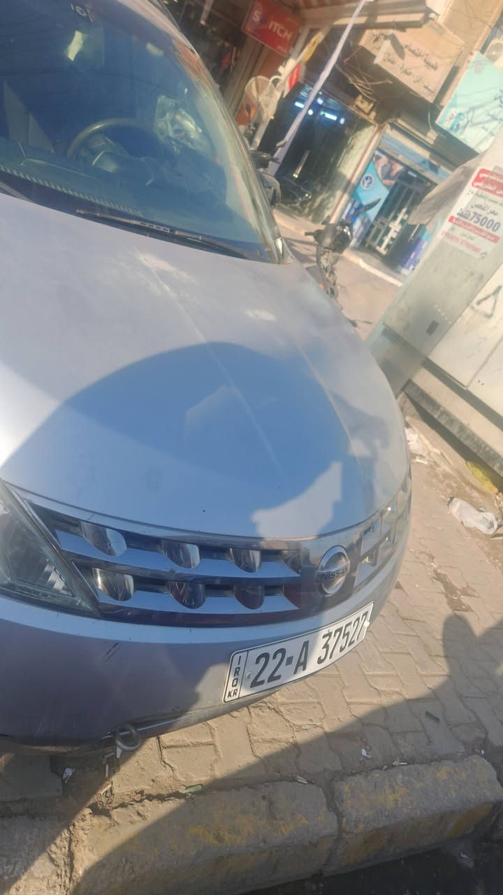 السلام عليكم..........
للبيع نيسان مورانو 2007 السعر 65 ورقه المكان بغداد......... ***********
