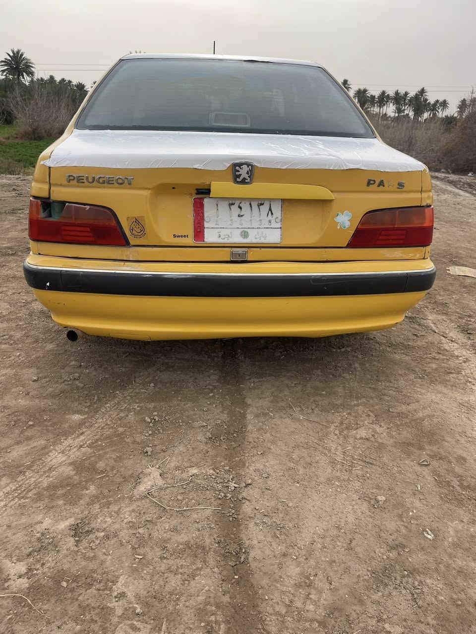 بيجو بارص مديل 15سياره جاهزه كير مكينه شرط نقص حداديه كدام كشر بي جاملغ خلفي صبغ بدون دواخل وجملغ امامي خياس مابيه سنويه 28رقم بابل شرط تحويل مكاني ديوانيه دغاره سعر 33 رقمي ***********
