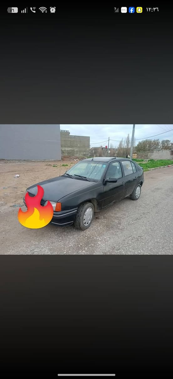 السلام وعليكم اوبل كاديت موديل 91 محرك اثر نفخ كاربون بيها شرط التحويل سعر 25 $  وبيها مجال للطيبين رقم ***********
