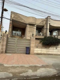 للبيع دار سكن مساحة 240م في منطقة البنوك خلف لحوم البركة شارع باريس ال...