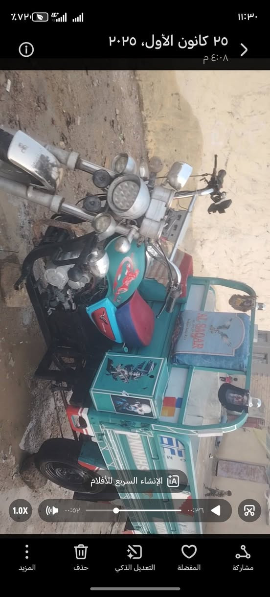 سلام عليكم ستوته لبيع موديل 20 كله جاهزه من طول لطول وراق صولي كهربيات كله شقاله ربع ما ب عليه تواير جدد سعر راحد و٩٠٠ وبيه مجال قليل مكاني ناصريه حي لفداء شارع أبو لبنان سفسار عله رقم ***********بيه واساب
