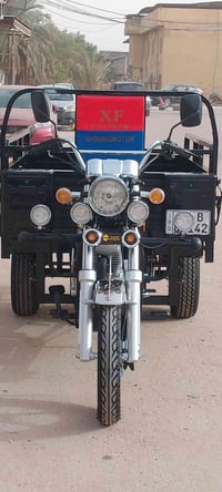 البيع وتساب07819743105