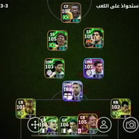 حساب ببجي • مرتب • تفاصيل خاصة