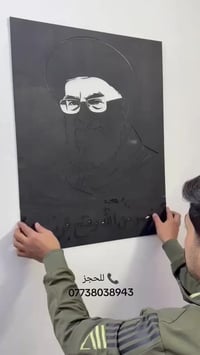 الرقم:الحجز 07738038943 وتساب