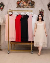 تراك بجامه • فري سايز • اكريشه وزبدة