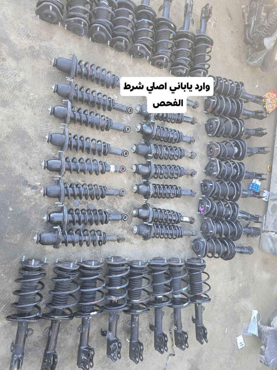 السلام عليكم  #اسعار #جمله 
غراظ كورلا دبلات امامي خلفي كامل من موديل 
#2001الحد 2019 خليجي وامريكي 
مكاني #ديالى بعقوبه يوجد #توصيل كل المحافظات
هاذه رقمي ***********
