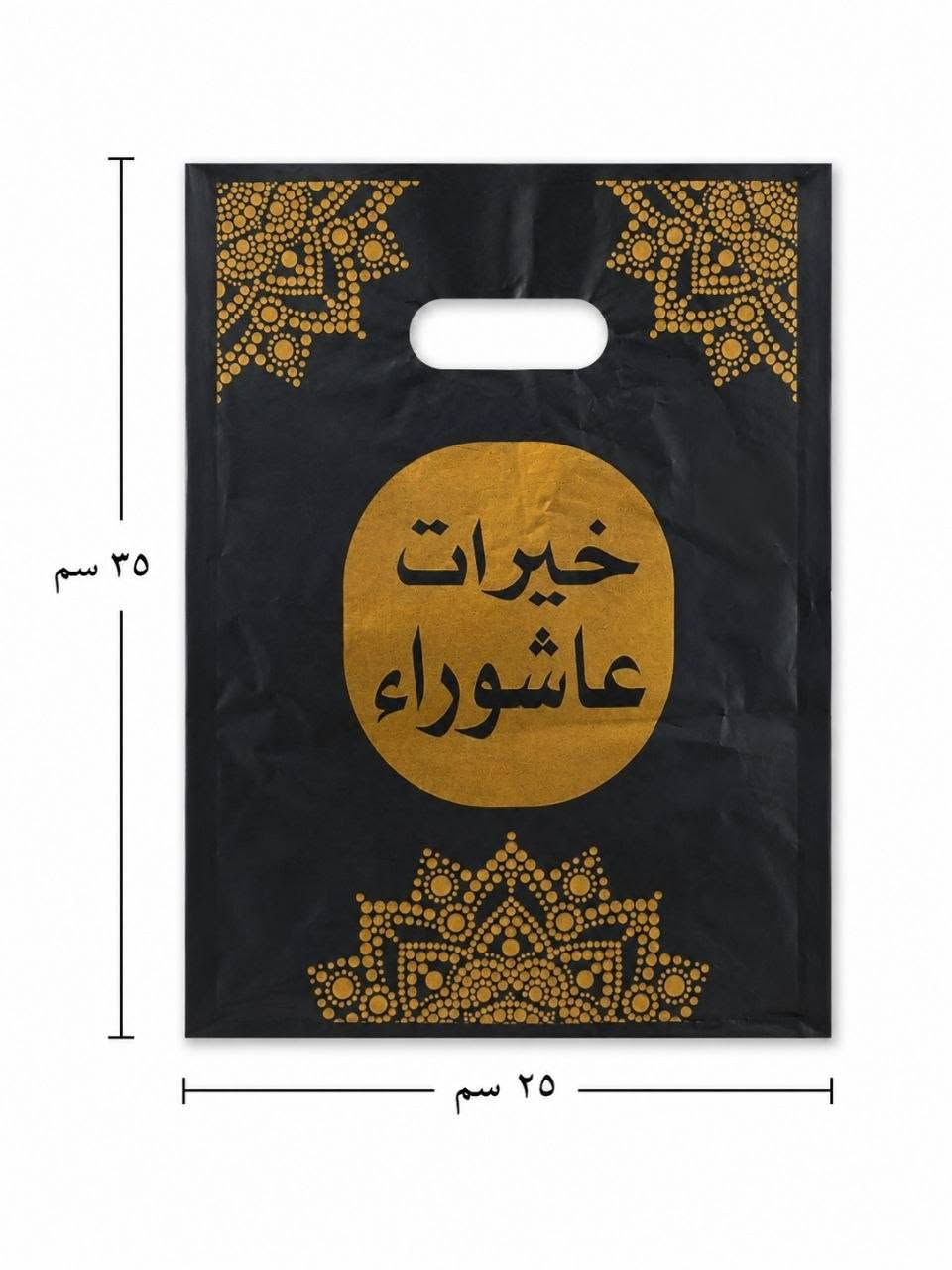 👈👈 علاگة توزيعات محرم
👈 👈 العدد ٤٠ السعر ٣ ونص
👈 👈 العنوان عفك سوق النساء قرب حسينيه الزهراء محل مهدي علاء قرب محل صدام ابو الاحذيه


**إذا كنت صاحب هذا الإعلان وتريد حذفه لأي سبب، رجاءا أرسل رسالة إلى الدعم الفني**