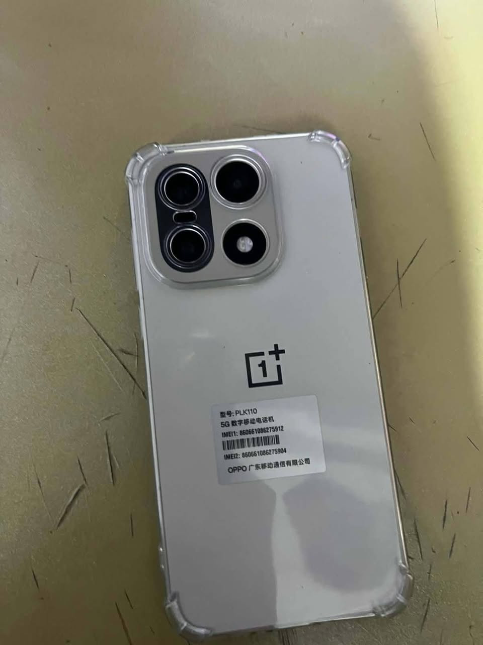 السلام عليكم
Oneplus 15 للبيع او المراوس نزل شعندم

ذاكرة 512
رام 16
الجهاز صيني روم عالمي
ماخذة من شاومي بغداد 
للاستفسار ***********
