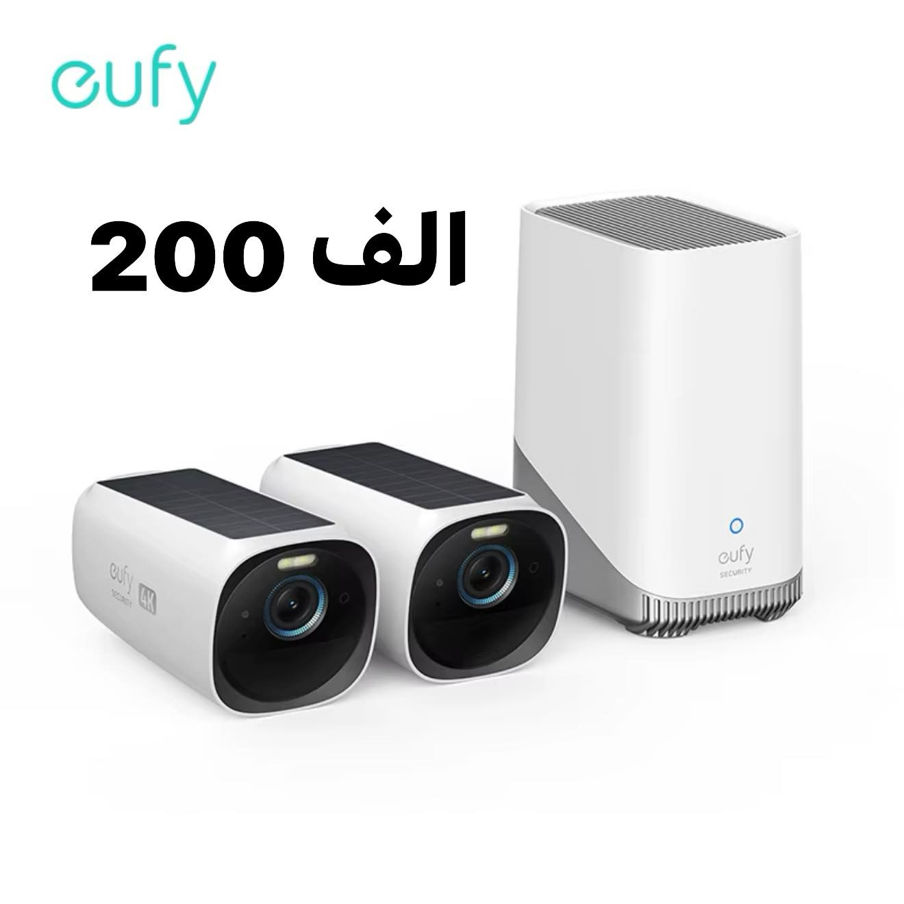 السلام عليكم كامرات انكر اصليه ماركة eufy الغنيه عن التعريف  نضافه 100/100فوول مواصفات طاقه شمسيه ذكاء اصطناعي ضمان شهر فحص  الاسعار بالصور بغداد الوزيرية او الشعب ***********
