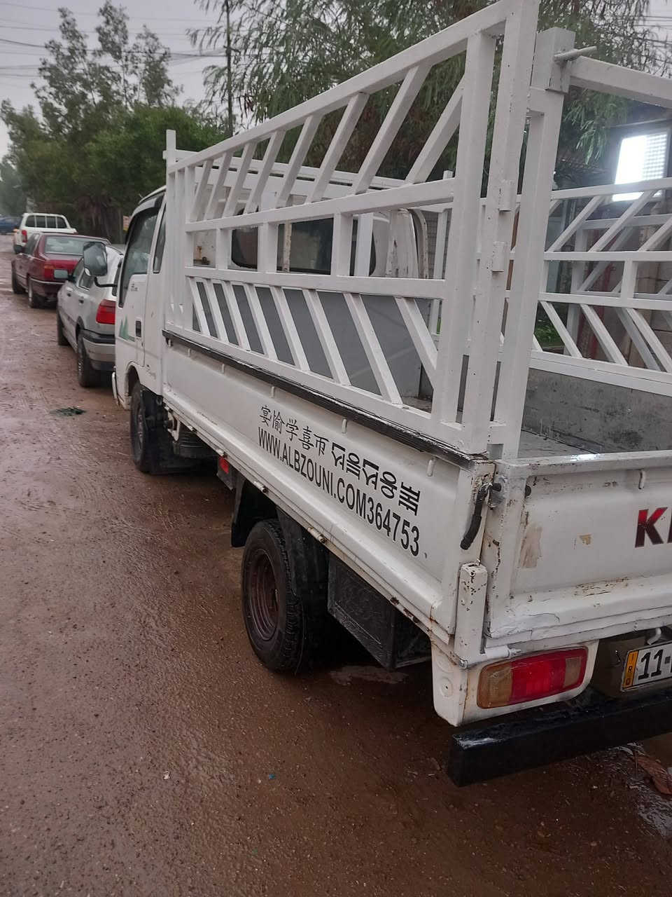 سلام عليكم سياره فونتيره موديل ١٩٩٩ رقم انكليزي بغداد محرك كير شاصي رقم شاصي مقفول كهربائيات شغاله غرفه حلوه راس قلاب رقم بغداد العنوان بغداد جديده  السعر ٦١
لاستفسار 
***********
