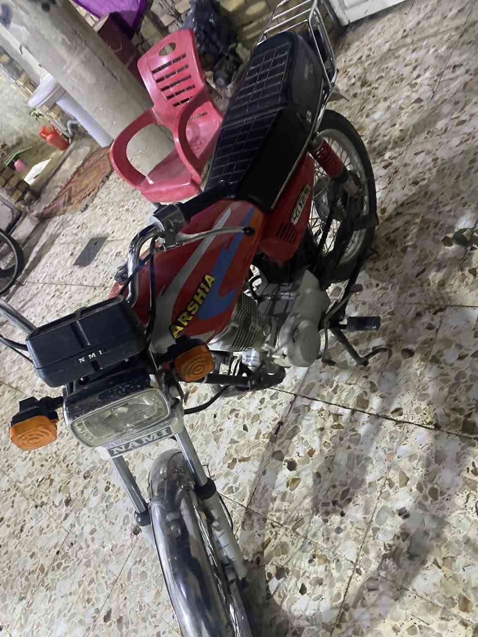 دراجه أربعه كير ارشه  مديل 2021

  أوراق ستنساخ ***********
