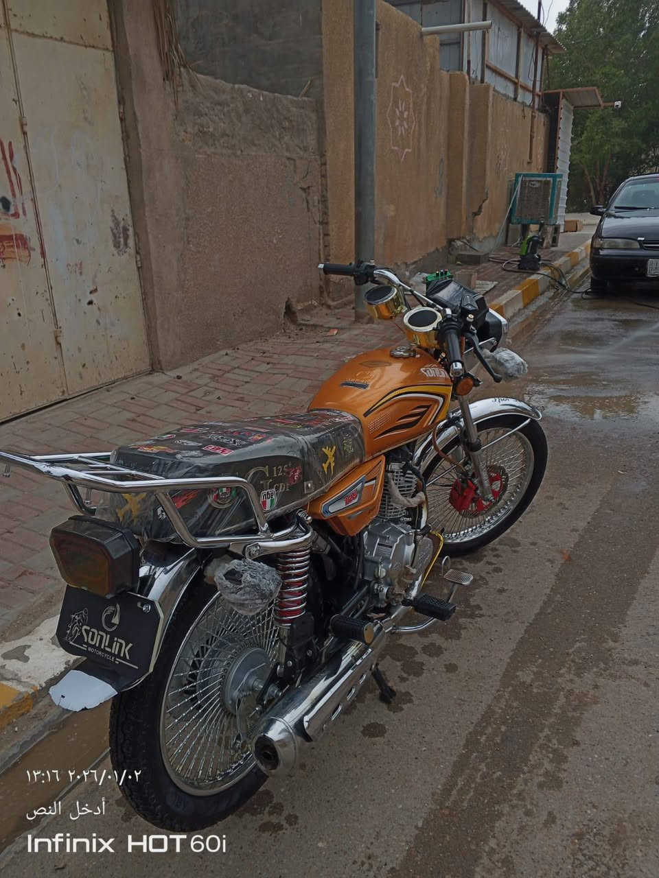 سلام عليكم دراجه موديل 2024 السعر خاص الرقم ***********
