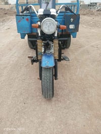 ستوته اوراق • موديل ٢٠١٦ • الكوت