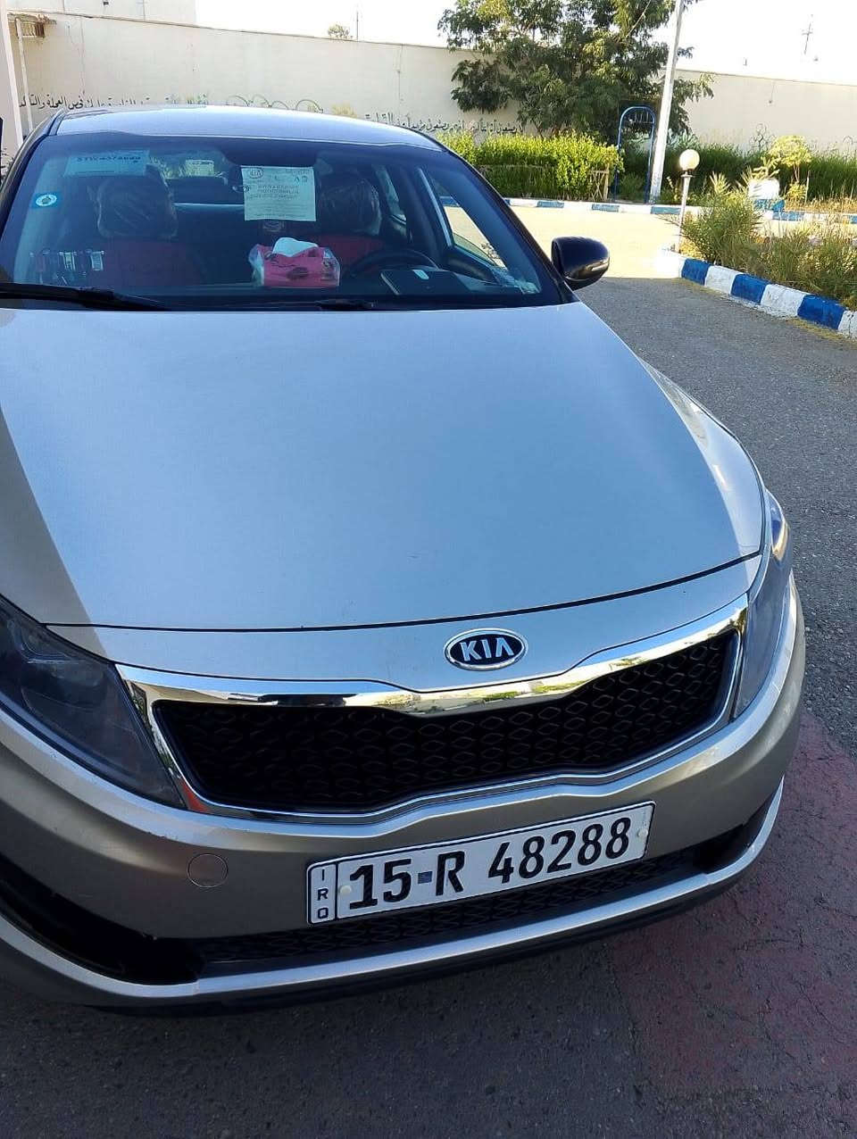 بسم الله الرحمن الرحيم
سلام عليكم البيع اوبتما موديل 2012
وارد أمريكي سياره حادثه جاملغ الخلفي بدون
دواخل سياره جديده واحله من صور محرك وكير كفاله
محرك 2400 جيدي اي لا تنقيص ولا تبخير محرك مفتوح تنسه شي اسمه دوانز سياره خير من الله
تبريد ويه لسويج تخم تاير حداديه فول امامي وخلفي شواصي الغود مكفولات مواصفات معروفه مانع نزلاق
تبريد كهرباي اشاير بل مري كامره دواره تحكم ستيرن
سياره بسمي مشروع وطني هزه جديده أرقام دولي رقم
انبار  مكاني فلوجه شارع 40 سعر 105 وبي مجال الطيبين رقم الهاتف *********** انور ابو يوسف متواجد ع واتساب و ع فيس ورقم الثاني *********** ابو انور  تعال شوف السياره وتشلع عيوني سعر بي مجال 105$
