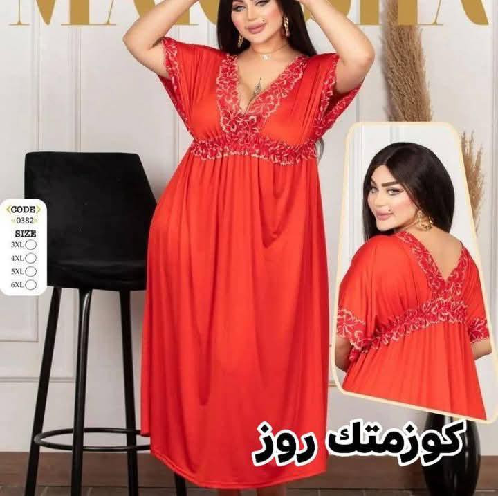💣💣💣💣

#تحفيضات_العيد
قطع اخيره
خامات درجه اولى
متوفر كل القياسات
🏃‍♂️‍➡️🏃‍♂️‍➡️🏃‍♂️‍➡️🏃‍♂️‍➡️🏃‍♂️‍➡️🏃‍♂️‍➡️🏃‍♂️‍➡️🏃‍♂️‍➡️🏃‍♂️‍➡️🏃‍♂️‍➡️🏃‍♂️‍➡️
الحجز مراسله الصفحه
رقم الهاتف ***********
