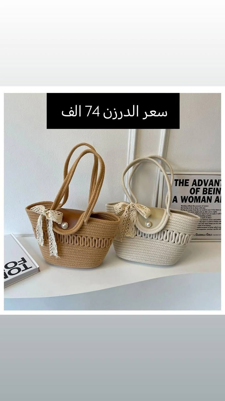 اقل طلب نص درزن
https://t.me/goaastorrgik55


**إذا كنت صاحب هذا الإعلان وتريد حذفه لأي سبب، رجاءا أرسل رسالة إلى الدعم الفني**