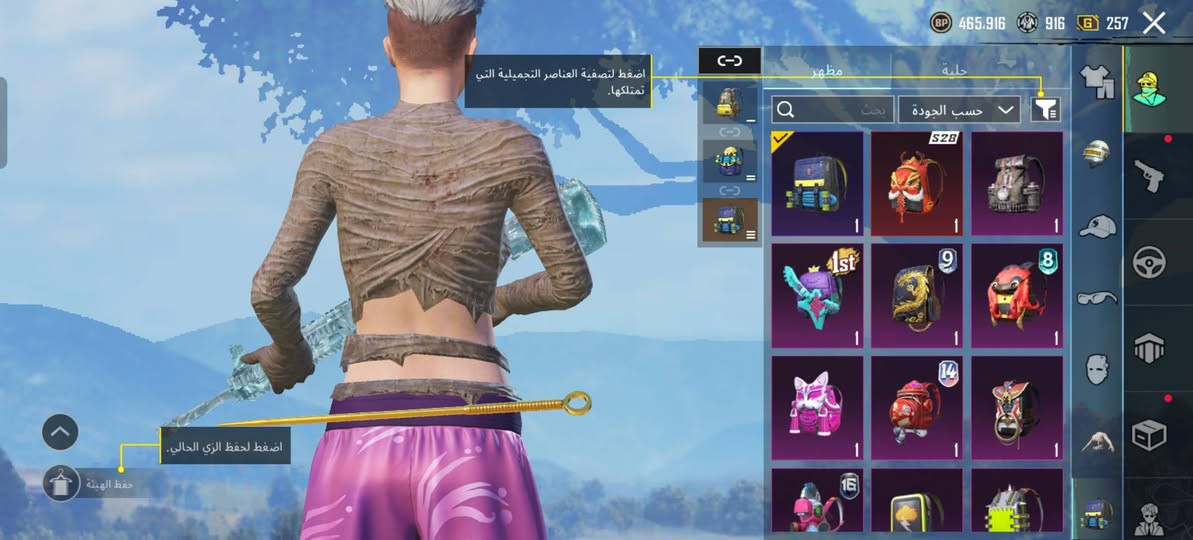 سعر 190بي مجال قليل خاص متواجد مو شراي اخيك لتراسل


**إذا كنت صاحب هذا الإعلان وتريد حذفه لأي سبب، رجاءا أرسل رسالة إلى الدعم الفني**