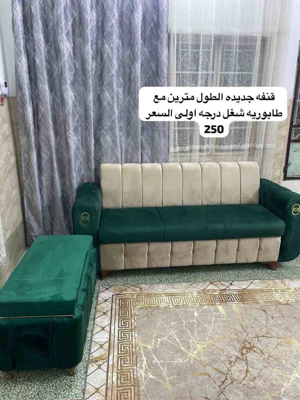 السلام عليكم غراض للبيع


**إذا كنت صاحب هذا الإعلان وتريد حذفه لأي سبب، رجاءا أرسل رسالة إلى الدعم الفني**