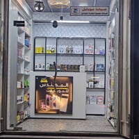 محل للبيع محل هواتف متكامل للبيع لعدم التفرغ  يحتوي على الكسسوارات الك...