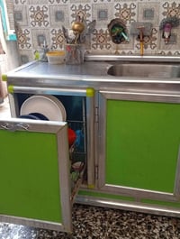 سنك • بغداد • قابل تفاوض