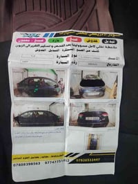 كورلا أمريكي • ٢٠٢٢ • ماشيه ٤٩٠٠٠