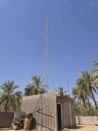 طويريج • نصب • ١٨م