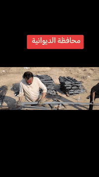 عواجه للايجار تعوج جميع انواع شيش شغلي محافظات رزق ناس على ناس وكل على الله ***********،/***********
