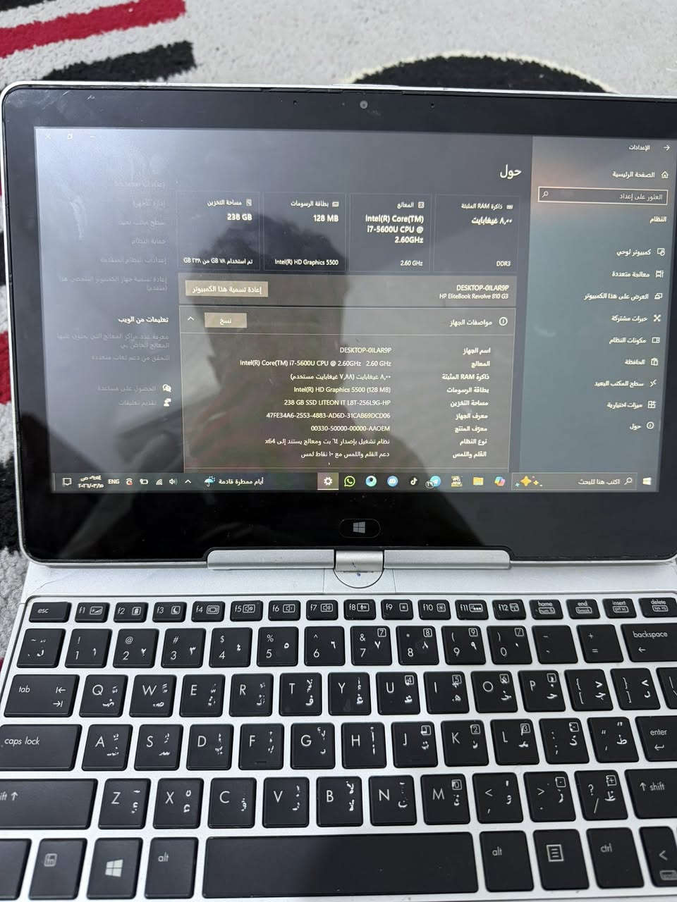 متوفر لابتوب HB للبيع بسعر 125 وبيهه
مجال متوفر توصيل


**إذا كنت صاحب هذا الإعلان وتريد حذفه لأي سبب، رجاءا أرسل رسالة إلى الدعم الفني**