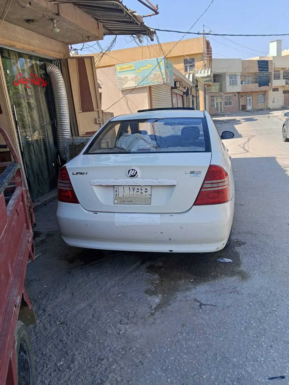 سلام عليكم ليفان 620للبيع رقم كربلاء كامله سياره مابيه نقص سياره حلوه كير مكينه نضيفات مكان سياره كربلاء تحويل مباشر مديل2013كير عادي سعره45وبي مجال للستفسار اتصال علا هاذا رقم***********
***********
سلام عليكم ليفان 620للبيع رقم كربلاء كامله سياره مابيه نقص سياره حلوه كير مكينه نضيفات مكان سياره كربلاء تحويل مباشر مديل2013كير عادي سعره45وبي مجال للستفسار اتصال علا هاذا رقم***********
