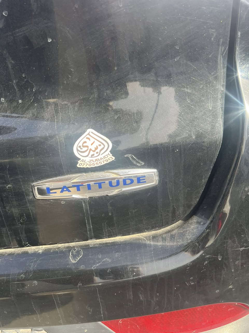 جيب كومبارس ١٨
مكينه ٢٤٠٠ 
مكينه توه مشدوده 
كير مكينه تبريد كفاله 
حادثه جاملغ وبنيد وباب وره الصدر اثر دراجه بالعراق انصبغ نصه 
وسعرهه ١١٥ وبيه مجال
تفاصيل اكثر الاتصال ***********
