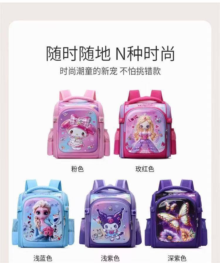 قناه الجمله https://t.me/KidsWear_IQ


**إذا كنت صاحب هذا الإعلان وتريد حذفه لأي سبب، رجاءا أرسل رسالة إلى الدعم الفني**