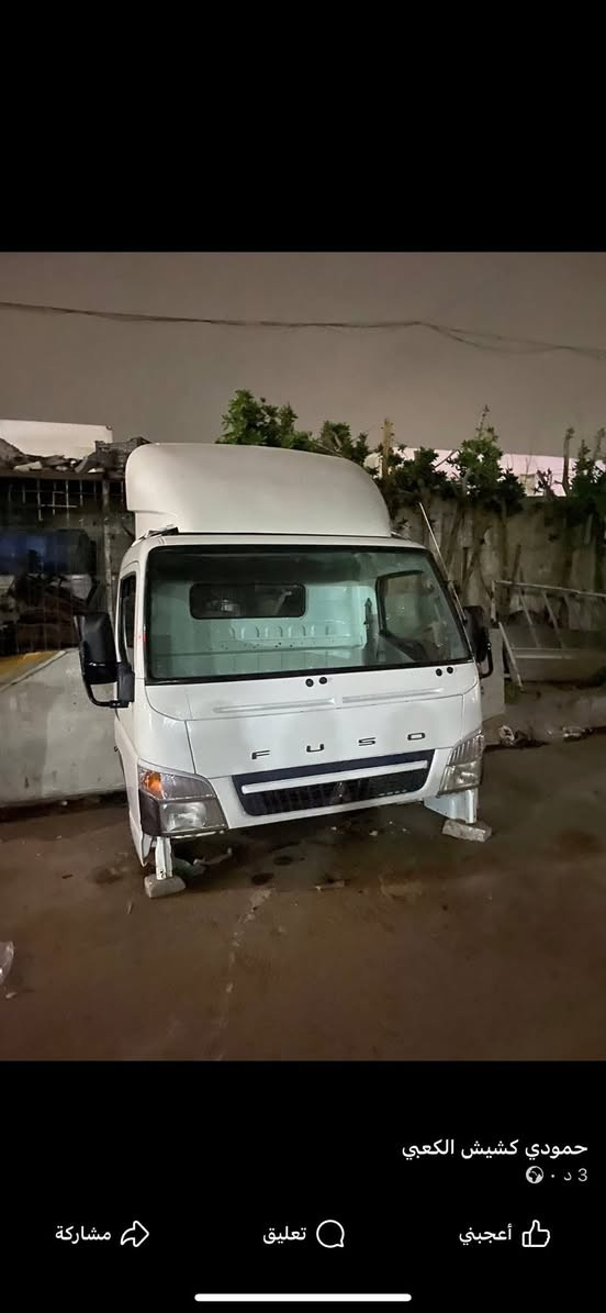 السلام عليكم قمار وحده مديل ٢٥ وثانيه وارد تحوير كامله *********** العنوان بغداد كسره وعطش
