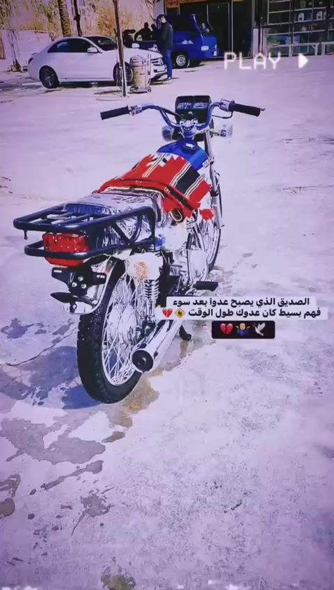 السلام عليكم دراجه نامه شلامجه تعمير ادراجه ما مفتوحه وما ملعوب بيه ابد ادراجه عله ايدي 2026 كله حته الشاصي ادراجه  ول سعر 900 وبيه مجال كهربائيات كله شغاله اوراق ادراجه ول مكان حله ورديه حي الجزار وهذه رقمي ‭0788 912 2874‬ما متواجد عل فيس
