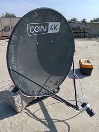 تنصيب الستلايت • برمجة الستلايت • السماوة