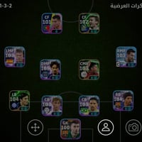 حساب بيس • ريت ٣١٩٥ • قابل تفاوض