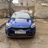 فورتي جتي لاين • ٢٠٢٠ • حادث