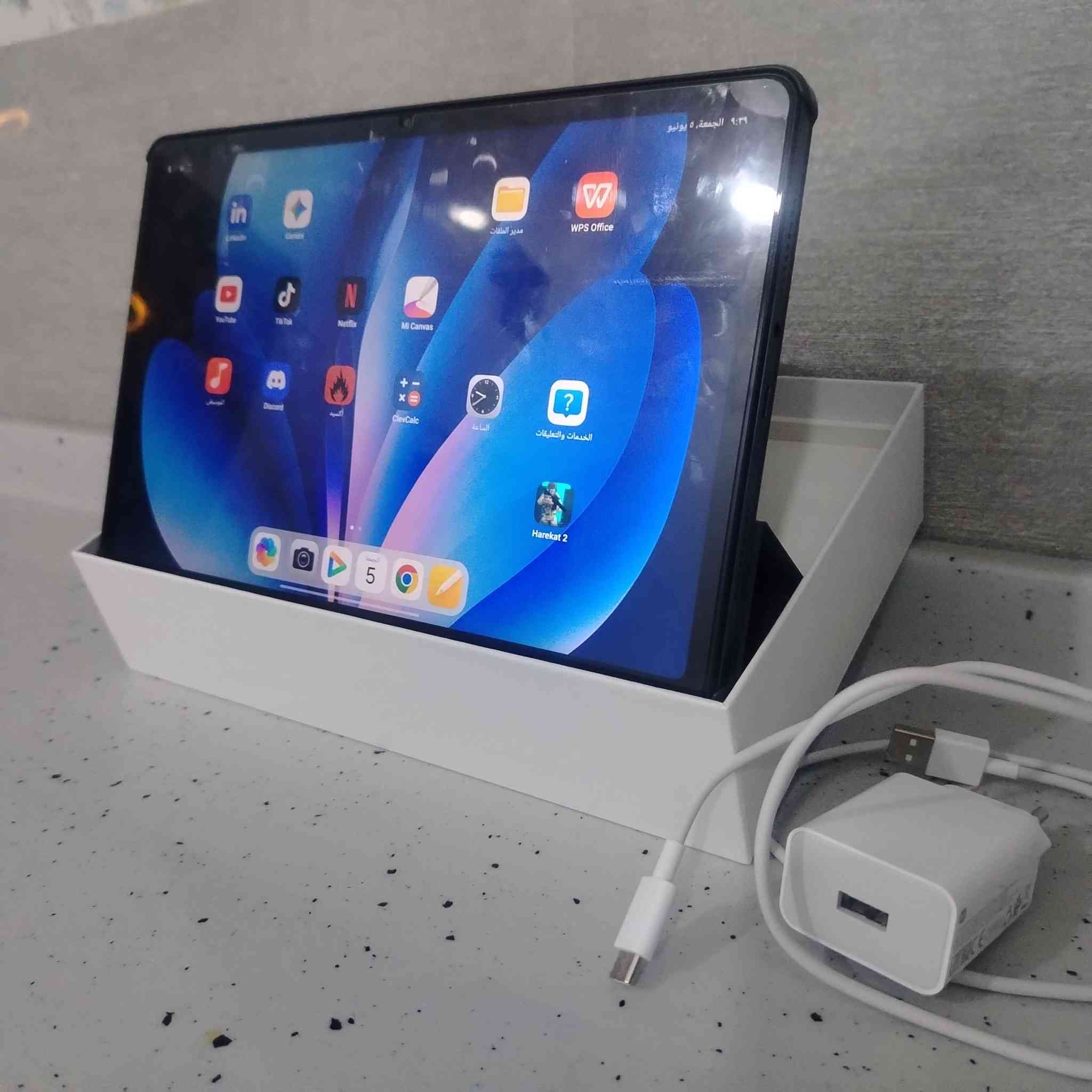 للبيع استعمال يومين فقط جديد سعره 280


**إذا كنت صاحب هذا الإعلان وتريد حذفه لأي سبب، رجاءا أرسل رسالة إلى الدعم الفني**