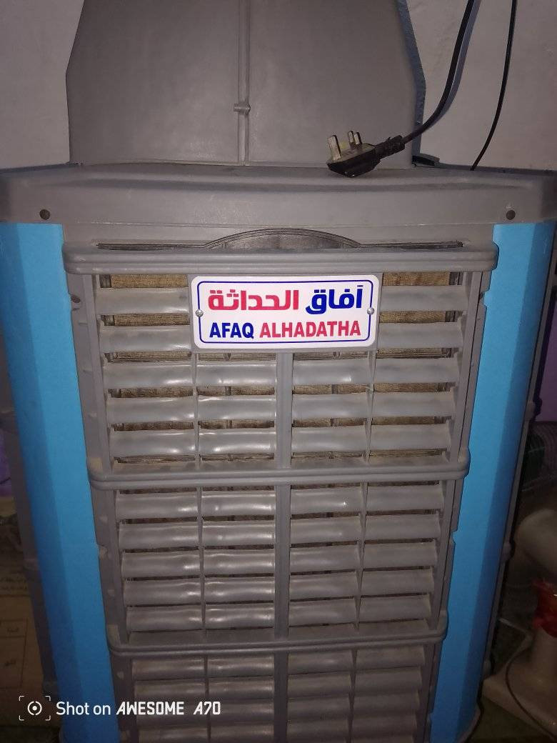 جديدة استعمال مره وحده للبيع


**إذا كنت صاحب هذا الإعلان وتريد حذفه لأي سبب، رجاءا أرسل رسالة إلى الدعم الفني**