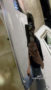 للبيعع شلامجهه اوراق كامله ٢٢شهر١٢ ‭‬ ‭٠٧٧٣ ٣٨١ ٢٦٤٨‬