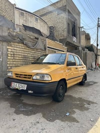 سايبا ١٥ بسمي نضيفه شواصي معمرات كير محرك مكفولات نقصها تبريد غاز رقم ...