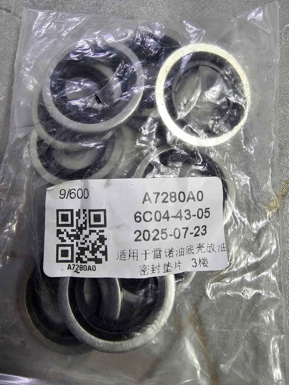 واشر حديد وبل داخل ربل مال رينو إنتاج جديد موضح بل صور ١٠٠ قطعة


**إذا كنت صاحب هذا الإعلان وتريد حذفه لأي سبب، رجاءا أرسل رسالة إلى الدعم الفني**