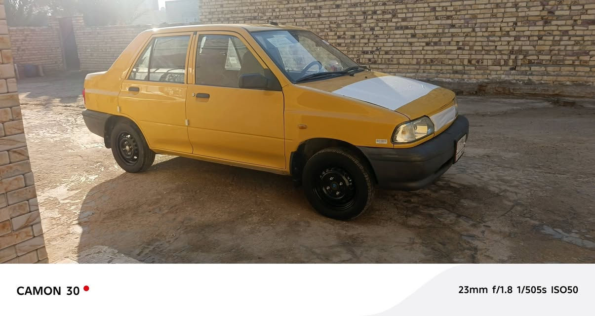 سايبه 2015
مكفوله كفاله عامه 
‏‪***********‬‏
الديوانيه السدير
