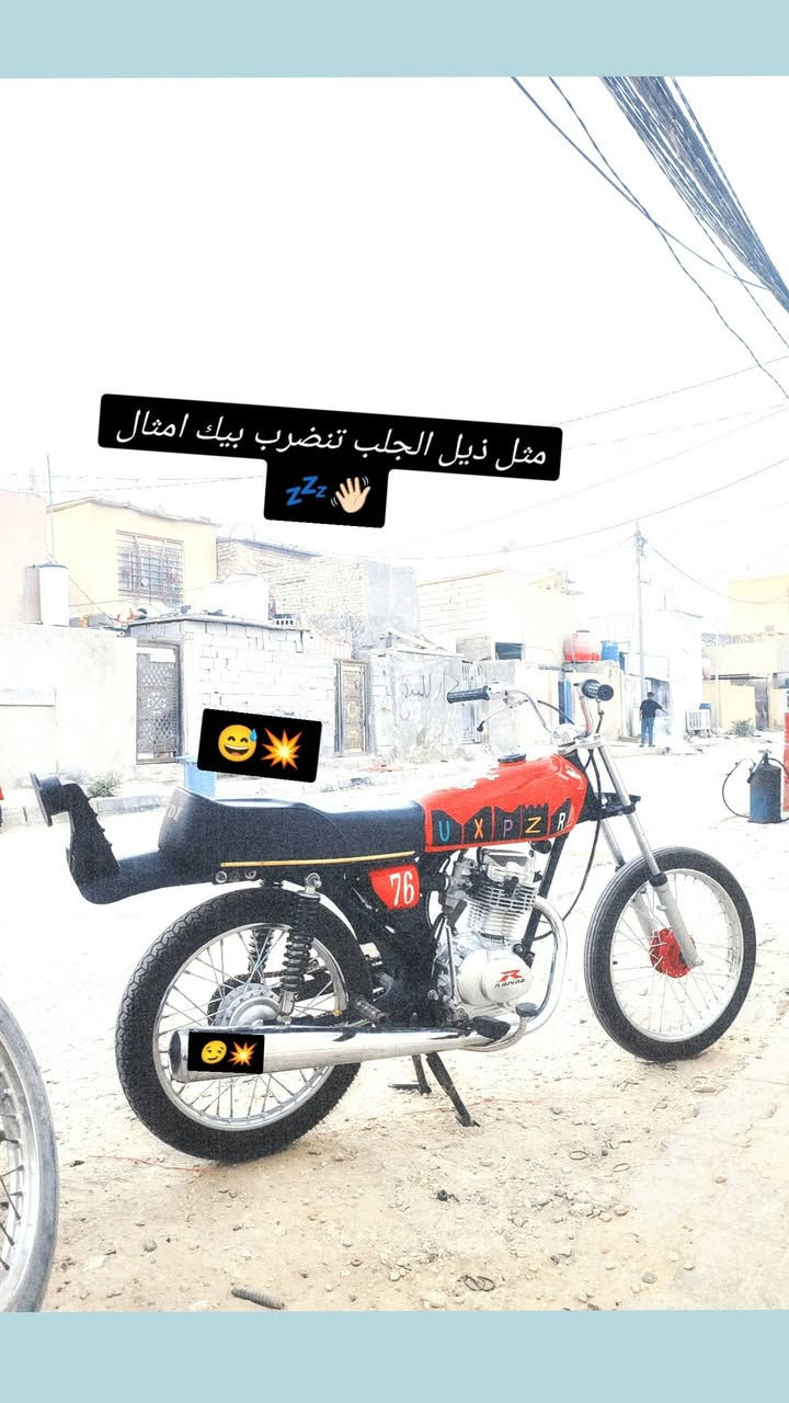 تعمير 26صارله شهر معمره شاصي 22اصولي 7اوراق
مكينه رابيدو 23توه مشدوده .سعره 850🔕💤
***********
