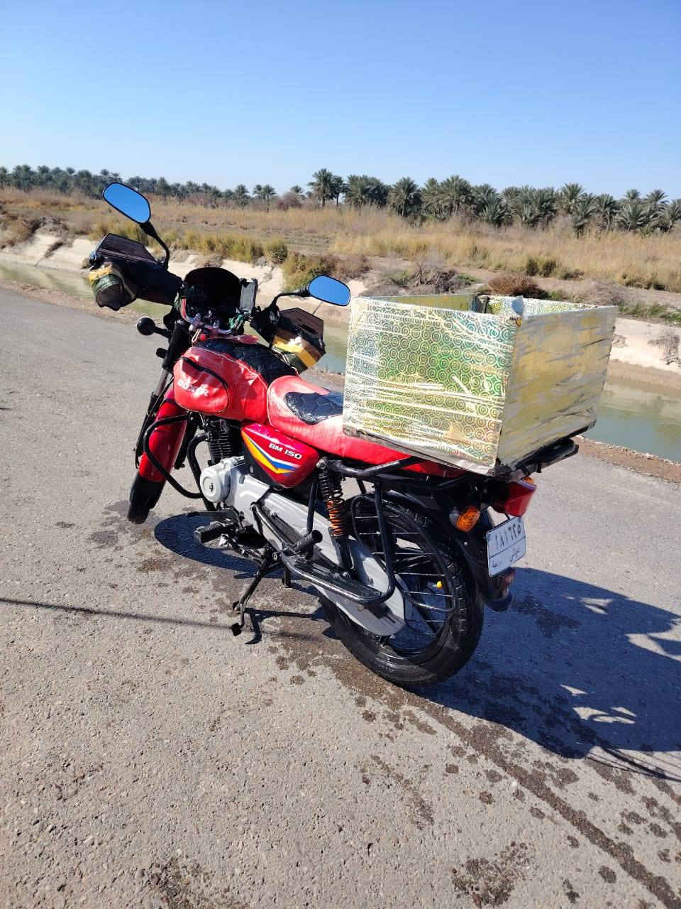 سلام عليكم من رخصة لكروب بوكسر مديل ٢١ مرقم سنويه بسمي شرط كله ع بلاد شركه برغي ممفتوح بي سعر مليون و ٧٥٠ ألف بي مجال بصيط حك جيه رقمي ***********
