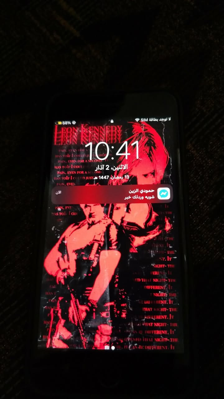 ايفون7بلص
ذاكره128
بطاريه100
بصمه شغاله 
سيم شغال
سعر70بي مجال


**إذا كنت صاحب هذا الإعلان وتريد حذفه لأي سبب، رجاءا أرسل رسالة إلى الدعم الفني**