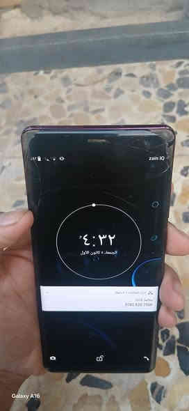 ميسان *********** 👉 ٧٥ ميسان
