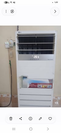 سبلت • ٣ طن • القرنه حي الجمعه
