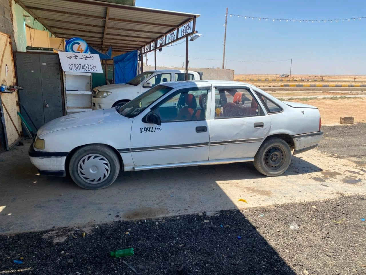 اوبل فكترا وارد ياباني موديل ١٩٩٢ محرك ١٦٠٠ كير عادي محرك وكير شرط دواخله نظيفات رقم الانبار سعر ٢٨ وبيه مجال  مكان سياره فلوجه حي شهداء
او مراوس 
 ***********

